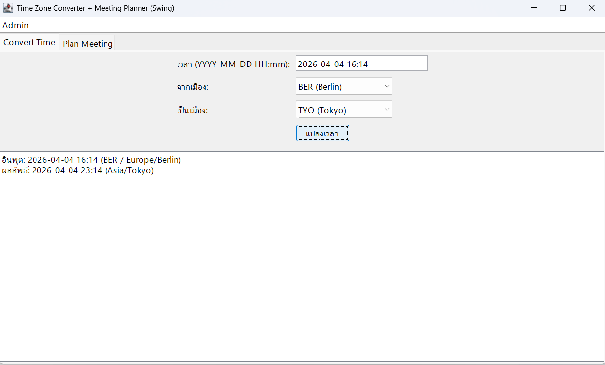 Time Zone Converter & Meeting Planner